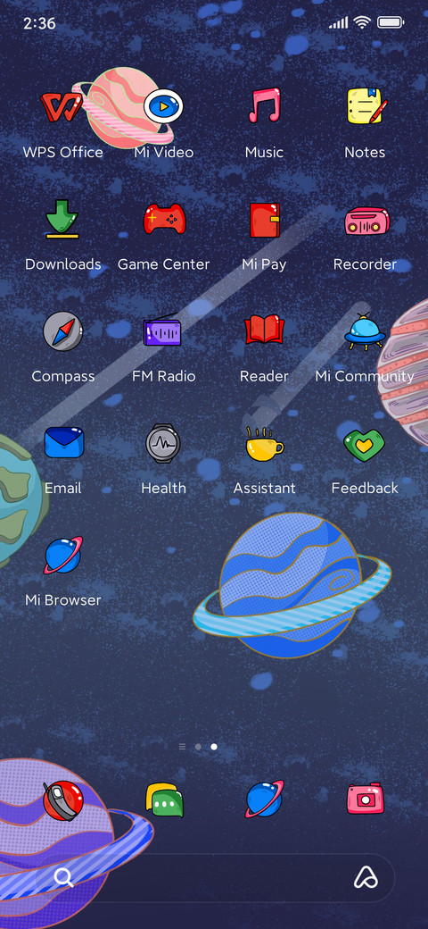 Cosmic journey screenshot