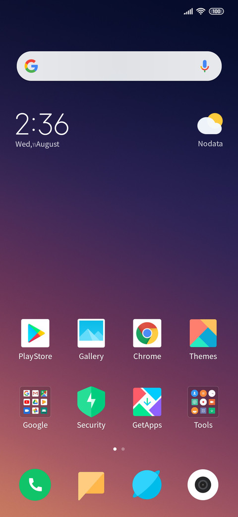 نیان screenshot