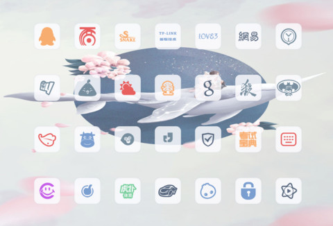 雅白 screenshot