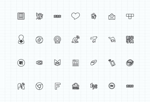wire screenshot
