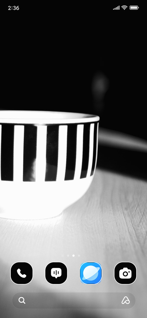 Dark Coffee screenshot