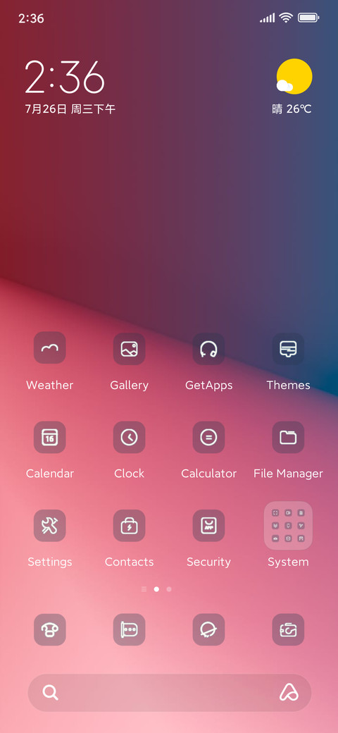 N2CH screenshot