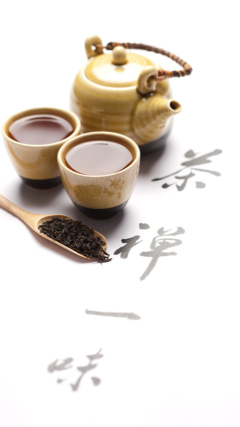喝茶让人更愉悦 screenshot