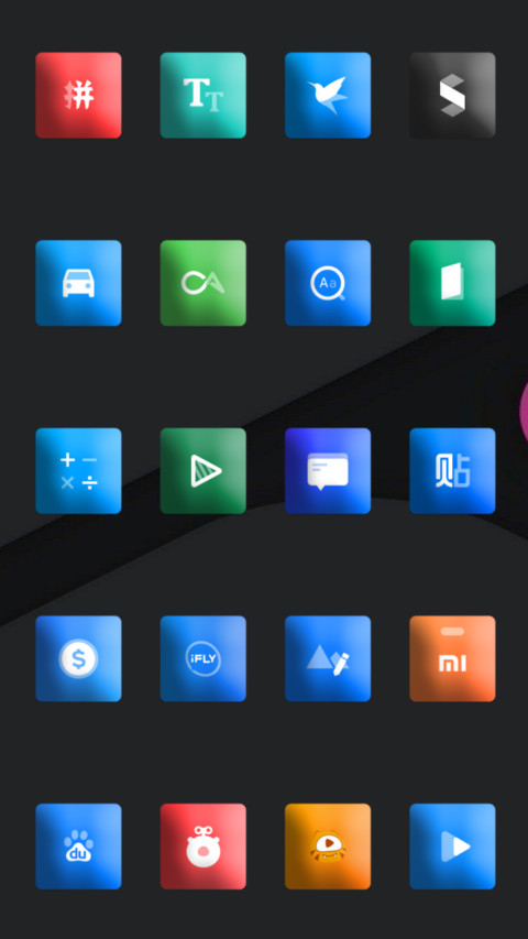 Sqr_DWM3 screenshot