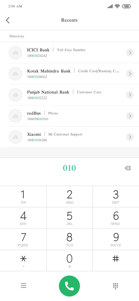 Shorif Mitali screenshot