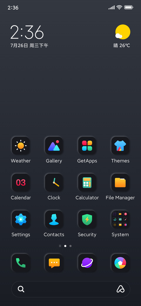 Impulsive DARK screenshot