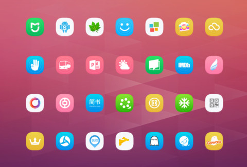 你若安好 screenshot