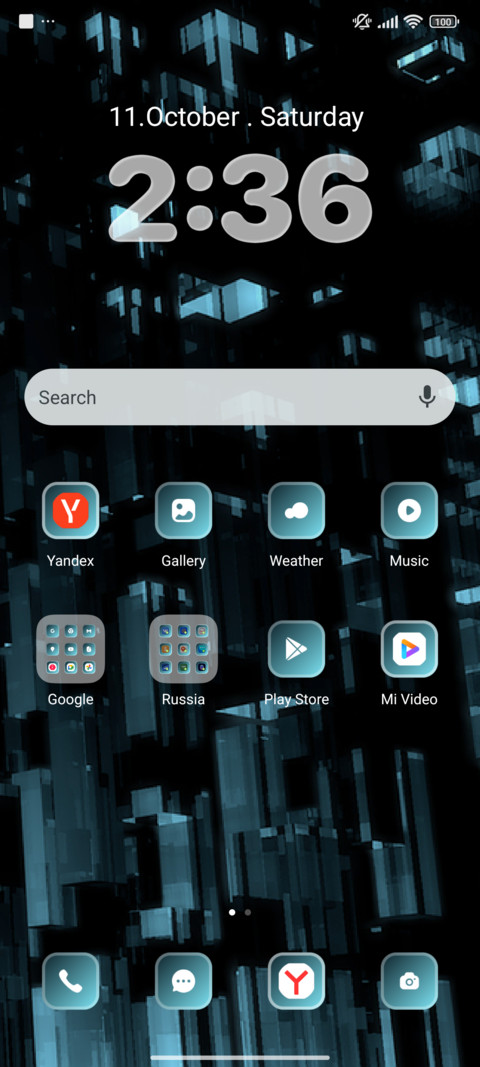 Stacks screenshot