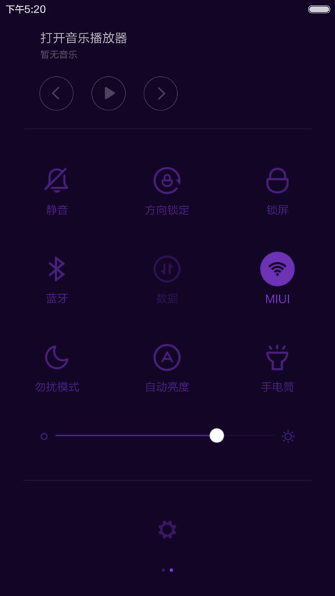 Simple screenshot