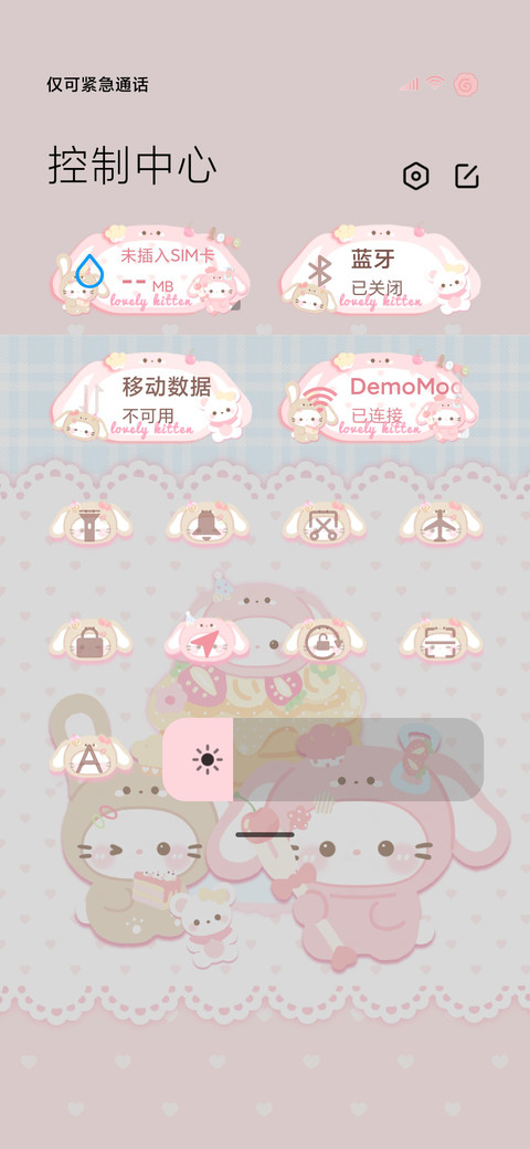 ins软萌兔头猫猫 screenshot