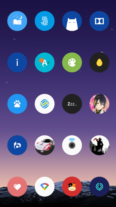 Light Style screenshot