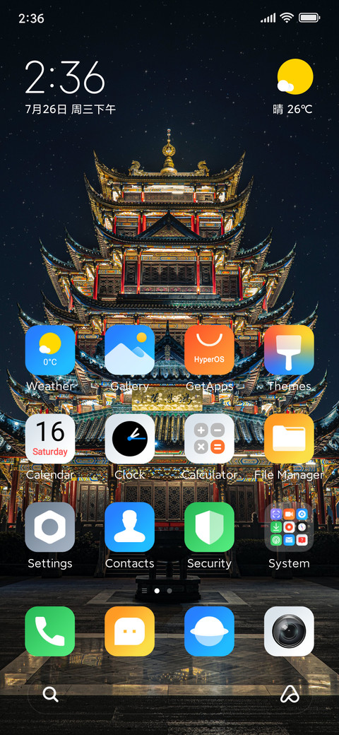 Hyper Lor 2 screenshot