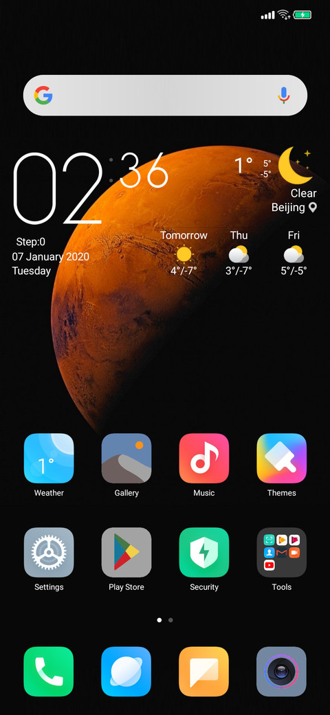 Harmony of Orange screenshot