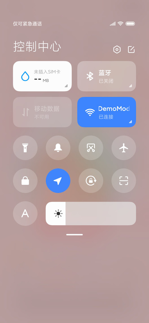 For可爱圣诞雪球 screenshot