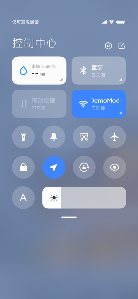 奈良居酒屋 screenshot
