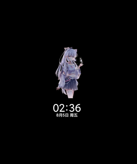 白鹭吹雪 如约而至 screenshot