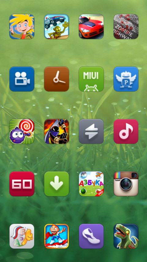 Global old UI screenshot