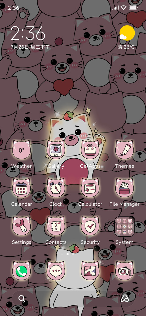 Strawberry cat screenshot