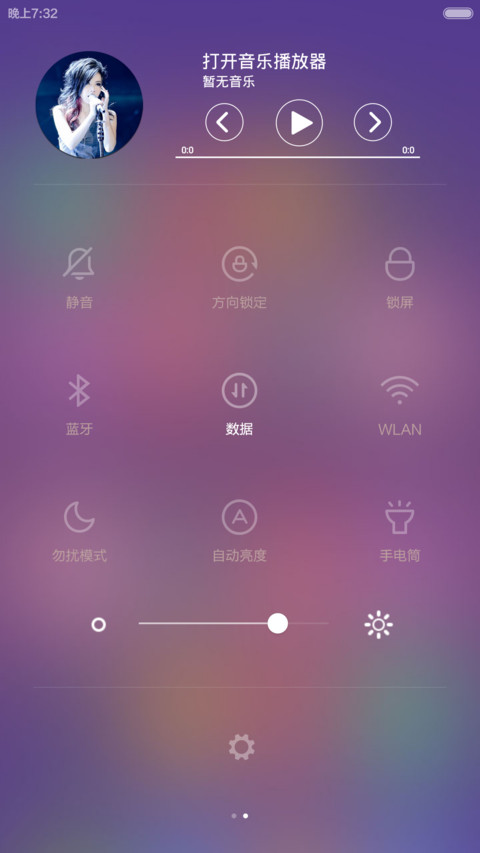 Super theme【超级win10自由桌面+创意密码锁屏】 screenshot