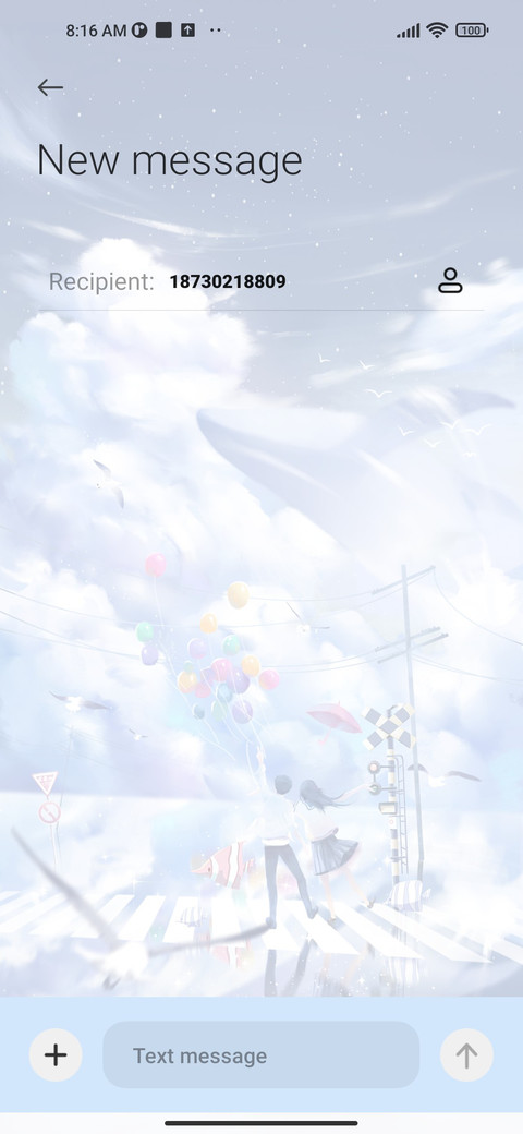 Sea of clouds screenshot