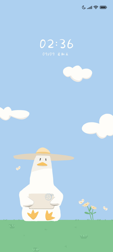 旅途鸭 screenshot
