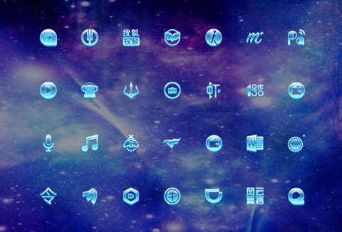 酷炫弓箭手 screenshot