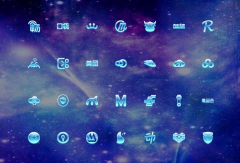 酷炫弓箭手 screenshot