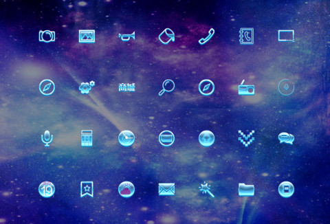 酷炫弓箭手 screenshot