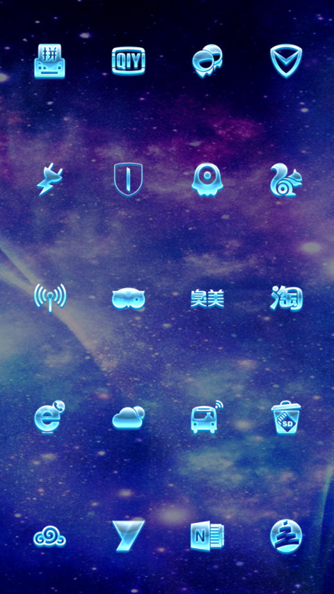 酷炫弓箭手 screenshot