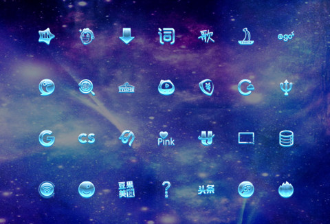 酷炫弓箭手 screenshot