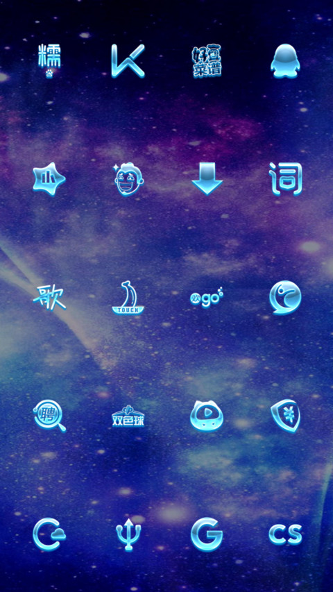 酷炫弓箭手 screenshot