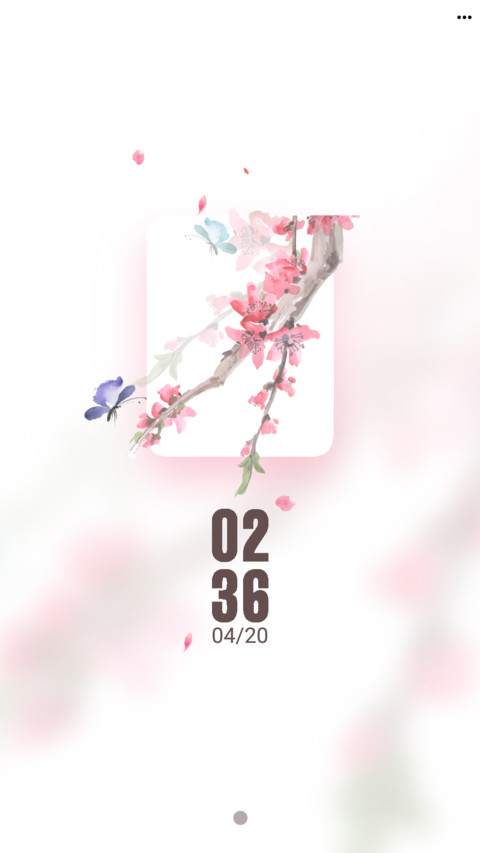 桃夭 screenshot