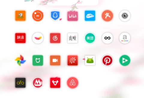 桃夭 screenshot