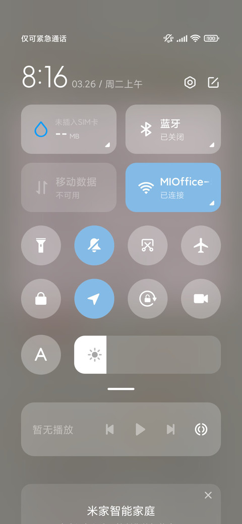 猫狗涂鸦小可爱 screenshot