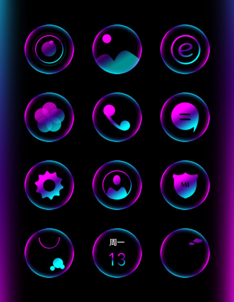 新年福到 screenshot
