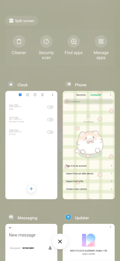 Cat cat ball screenshot