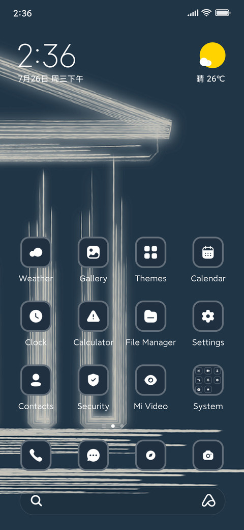Abstract screenshot