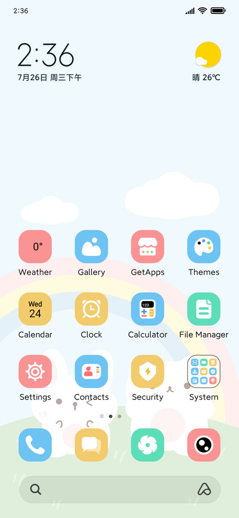 Fresh Bunny screenshot