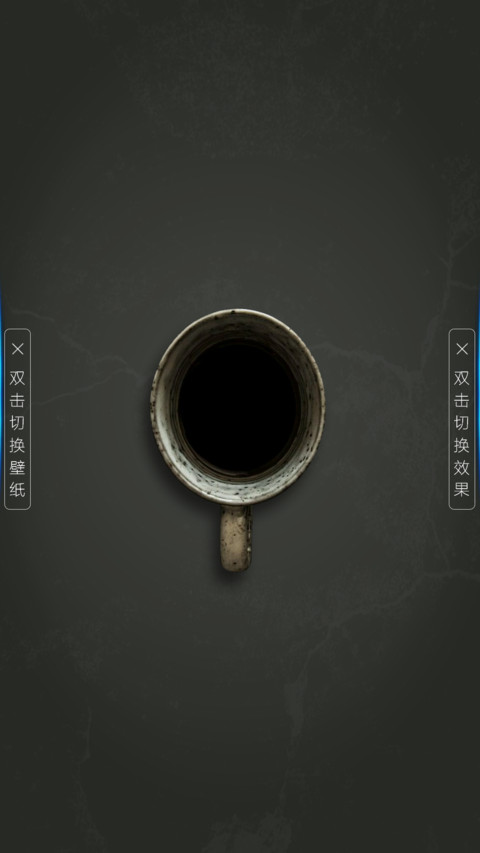 时光依旧 screenshot