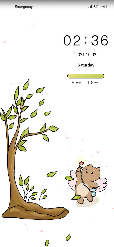 Cute spring bear screenshot