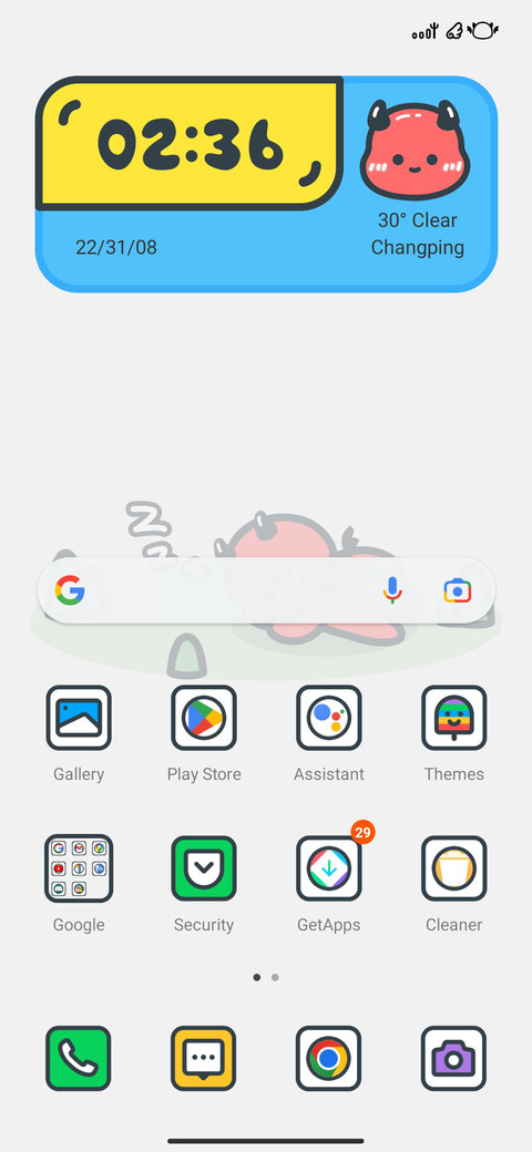 Apex screenshot