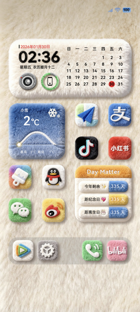 原生OS毛绒桌面图标 screenshot