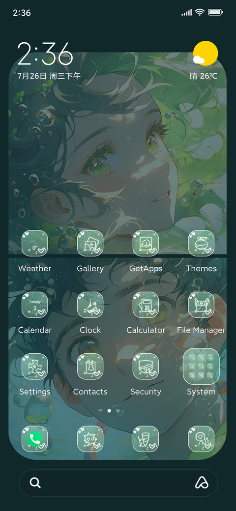 Lake lovers screenshot