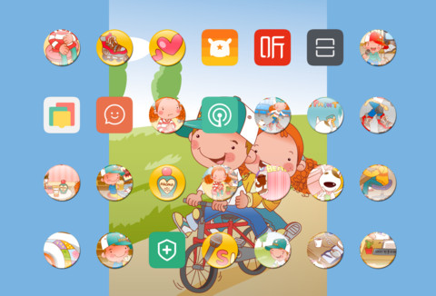 快乐女孩【完美IOS】V8 screenshot