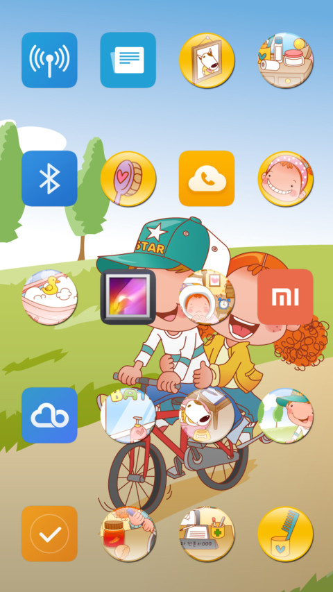 快乐女孩【完美IOS】V8 screenshot