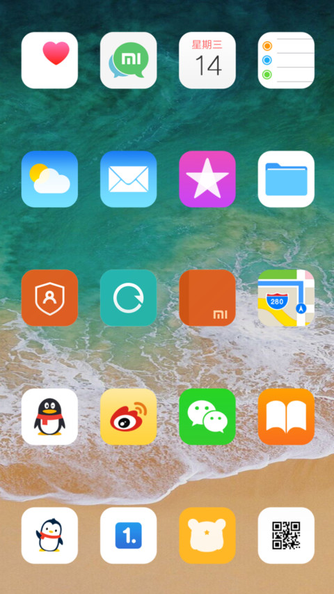 IPhone X screenshot