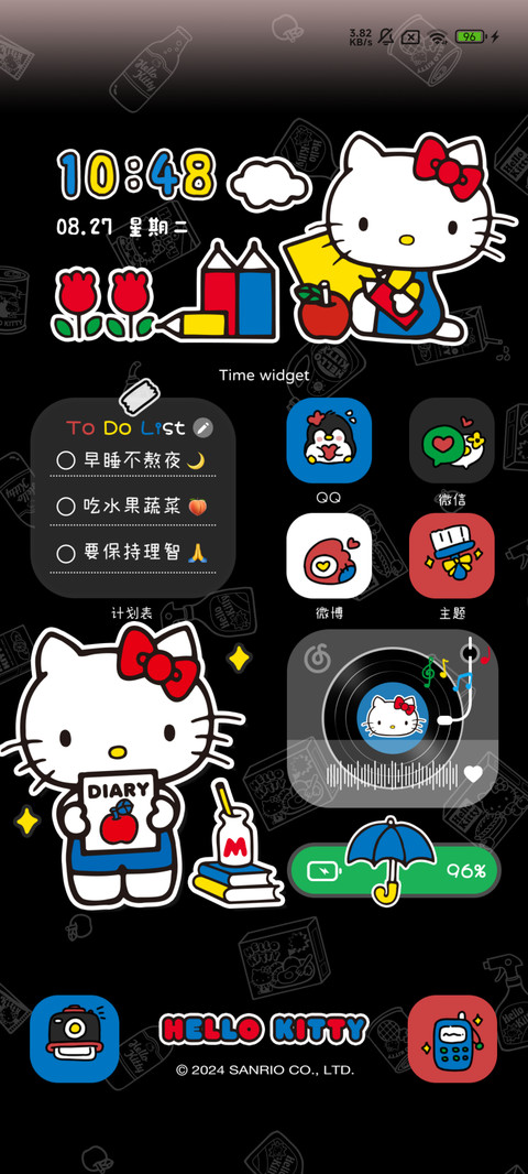 凯蒂猫复古双色贴纸 screenshot