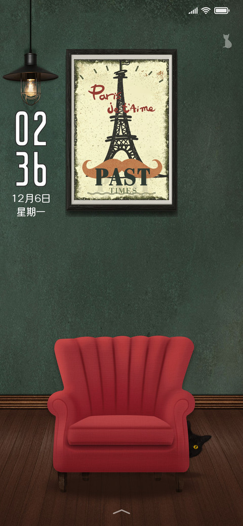 时光映记 screenshot