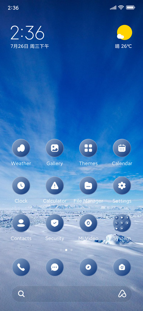 Purple Sky screenshot