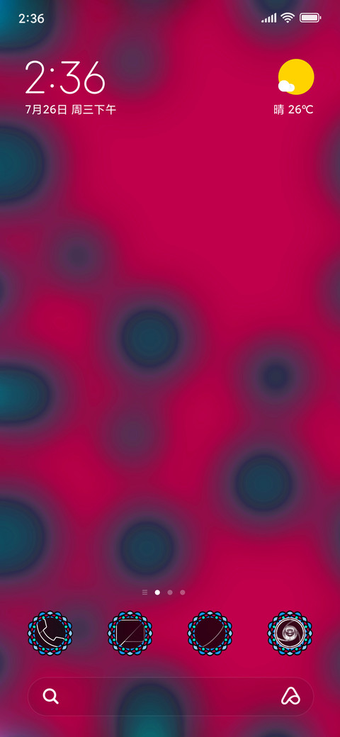INDIAN PATTERN_DWM19 screenshot